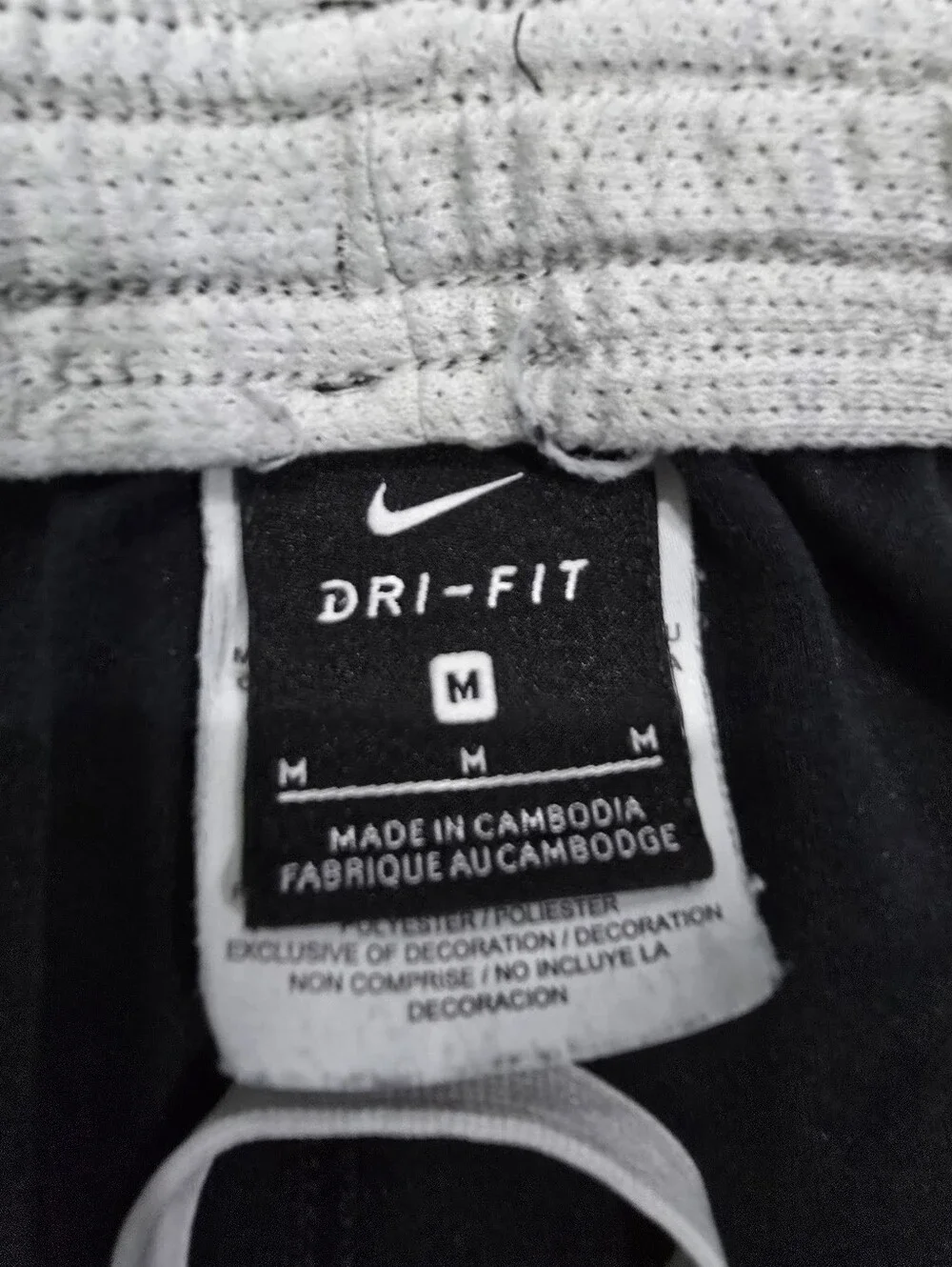 Nike Girls Black Basketball Shorts with White Side Panels  Size M Spot See Pic
